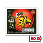 Korea Choongsung Warm Hot Pack Big Size 150g x 10ea / Heat Pack / Hot Patch 150g x 10