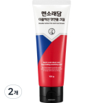 Mentholatum Double Action Hot & Cool Body Cream, 100g, 2 units red