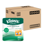 Kleenex rull-kompaktne tualettruum 8 rulli 45m topelt x 8 pakki [Kohvm&uuml;&uuml;k] 1,5x