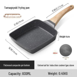 Mittekleepuv mini-tamagoyaki pann munade, riisi ja pannkookide jaoks Tamagoyaki frying pan + heat conduction plate must