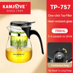 KAMJOVE kuumakindel klaasist teekomplekt Filtreerimiskannuga Teekann Kodune klaasist teekann Infuseri veekeetja Patendiga Presskunsti teekann Kontor Kodu