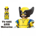 Uued Wolverine Deadpooli ehitusklotsid minim&auml;nguasjad