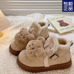 FASHION SHOES Meeste hingavad sporditossud Sportlikud jooksujalatsid naiste v&auml;litennise j&otilde;usaali treener 35 pruun