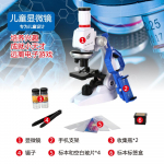 Loodus&otilde;petuse &otilde;pilaste eksperimentaalsed seadmed Mikroskoop Laste m&auml;nguasjad Bioloogiline Mobiiltelefoni mikroskoop sinine