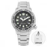 Citizen Bn0167 50h Promaster Marine Sukelduja Meeste Metallkell BN0167-50H