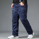 Meeste P&uuml;ksid &Uuml;lisuured Džinnid Baggy Riided Pluss Suurus Denim P&uuml;ksid R&otilde;ivad Cargo Mees Meeste 33 sinine