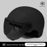 3C sertifitseeritud tuulekindel ja p&auml;ikesekaitsega elektriratta turvakiiver igaks hooajaks - meeste ja naiste purunemiskindel poolkiiver Tinted Short Sun Visor