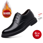 Nahast kingad meestele sametist &auml;ri kleit k&otilde;rguse suurendamine 8cm vabaaja meeste Briti stiilis must &uuml;likonna sisek&otilde;rguse suurendamine peigmehe kingad 38 black