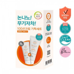 Dr. Olga 100 Sun Cream 50ml special (+30ml free)