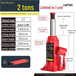 Jiajiale 2-tonnine h&uuml;drauliline auto tungraud 5-tonnise veoauto k&auml;sikruvikaga