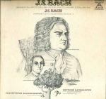 LP plaat DEUTSCHE BACHSOLISTEN / FRANKFURTER - J. S. Bach: Sinfoniad D-duur Bwv 29, OS2274MC MUSICAPHON 1969 Jaapan Klassikaline Kasutatud
