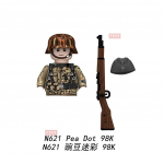 Uued s&otilde;jav&auml;elised eraasjad hernepunktiga relvad ehitusklotsid mudel klotsid mini tegevusm&auml;nguasja figuurid m&auml;nguasi kingitus lastele