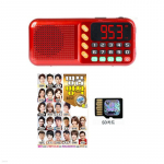 [SD-kaart] Hyodo Raadio + Parimad 100 laulu SD-kaart