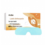 Luteiin Antots&uuml;aniin J&auml;&auml;kompress Silmamask V&auml;simuse Leevendamiseks 5 pieces per box