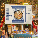 Kanto-style Oden Stall Sign &ndash; Night Market Advertising Cloth Overhang Small 98x68cm (No Light)