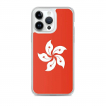 Coque T&eacute;lephone Drapeau Hong Kong &ndash; iPhone 14 Pro Max