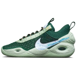 Nike Cosmic Unity TB Gorge Green Meeste Tossud Honeydew Melon-Toon Valge DM4426-300 42