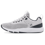 Under Armour Charged Focus Halo Hall Valge Meeste Tossud 3024277-100 44.5
