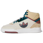 Adidas Drop Step XL Kreemjas Sinakasroheline Punane Unisex Tossud GV9326 35⅔