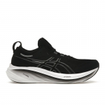 Asics Gel Nimbus 26 Must Grafeithall Meeste Tennised 1011B794-001 41.5