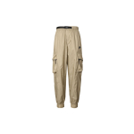Nike Hingavad L&otilde;dva L&otilde;ikega Jooksup&uuml;ksid Meestele Khaki FB7912-247 L beige