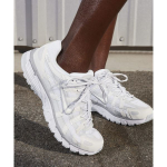 Nike P-6000 Metallic Summit White naiste tossud, kreemjas, plaatina-hall, FV6603-101 38 white