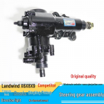 Jiangling Baodian Baowei Qingling Pikap Landwind X6/X8/X9 H&uuml;drauliline rooliv&otilde;imendi komplekt Baodian Baowei