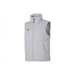Under Armour &uuml;hev&auml;rviline p&uuml;stkraega v&auml;lisjooksuks vabaaja alla-vest unisex vest hall 23600803-009 XL