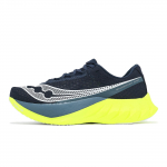 Saucony Endorphin Pro 4 Merev&auml;e-Sidruni Meeste Tossud Sinised S20939-222 44