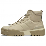 Onitsuka Tiger HMR Peak GORE-TEX Putty Unisex tossud Kreem 1183A809-202 46