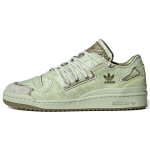 Adidas Originals Forum 84 S&uuml;nteetilisest Nahast Madalad Tennised Unisex Tennised Oa-Roheline FZ6575 36⅔