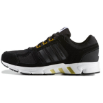 Adidas Equipment 10 Mugavad Vastupidavad Hingavad Kerged Madalad Maratonijooksukingad Unisex Tossud Must Valge Kuldne BB8956 44