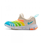 Nike Dynamo Free BP Vastupidavad madalad laste jooksujalatsid Laste tossud V&auml;rvilised FN8910-141 35