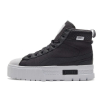 Puma Mayze Mid Safari K&otilde;rged Tennised Naiste Tennised Must 383688-02 35.5
