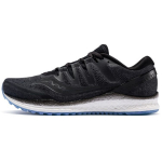 Saucony Freedom ISO2 Mugavad Minimalistlikud V&otilde;rkkattega Amortiseerivad Kerged Madalad Jooksujalatsid Meeste toss Must S20440-1 41