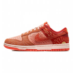 Nike Dunk Low 'Winter Solstice' Naiste Rula Kingad Tossud DO6723-800 36.5