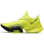 Nike Air Zoom SuperRep Lemon Venom Vabaajajalatsid CD3460-701 44