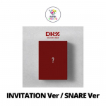 DKZ 3. minialbum TASTY No POB Random