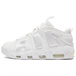 Nike Air More Uptempo Low Kolmekordne Valge Vintage Korvpall FZ3055-100 41 valge