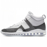 Nike LeBron Icon John Elliott Valged tossud AQ0114-100 40
