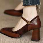 2025 Uus Mood Prantsuse Stiilis Naiste Must Ruudukujulise Ninaga Paksude Kontsadega Paksude Taldadega Pandlaga Slip-On Kingad Vintage Sandaalid Naistele 39 pruun