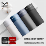 MiiOW Men's 10A Anti-Bacterial Cotton Boxer Briefs (4-Pack) XL (Recommended 120-140 jin)
