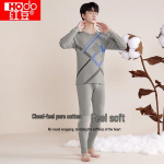 Hongdou Men's Pure Cotton Thin Thermal Underwear Set XL 175