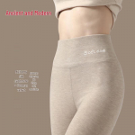 GuJin Women's Cashmere Silk High-Waist Thermal Leggings 2XL