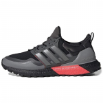 Adidas UltraBoost All Terrain 'Shock Red' Tossud EG8098 36⅔