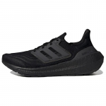 Adidas UltraBoost Light 'Triple Black' tossud GZ5159 44⅔