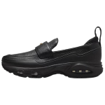 Nike Air Max Phenomena Must Metallik Kuld Naiste Tennised Metallik-Kuld-Suitsuhall-Roosa-Vahuga IM8814-001 37.5