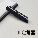 Professionaalne Plastikust Nurga Juht Terituskivi K&ouml;&ouml;ginugade Teritaja Noat&ouml;&ouml;riistad Teravam Tera Terav Teemant Tarvikud As Photos