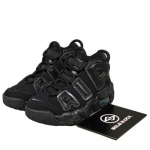Nike Air More Uptempo Mid Must Antratsiit - FQ7733-001 EU 29.5 must