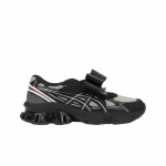 SHUSHU Tong x ASICS Gel Kinetic Fluent Must Valge Meeste Tossud Pilvehall 1203B021-020 36